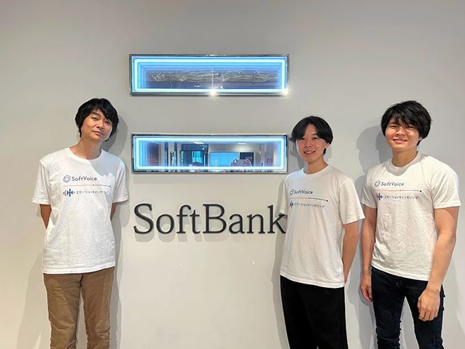 softbank